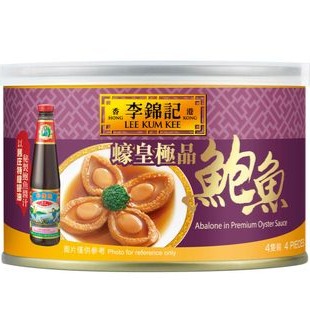 Abalone in Premium Oyster Sauce