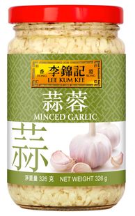 Minced Garlic 