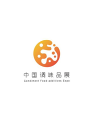 第十九届中国（国际）调味料及食品配料博览会