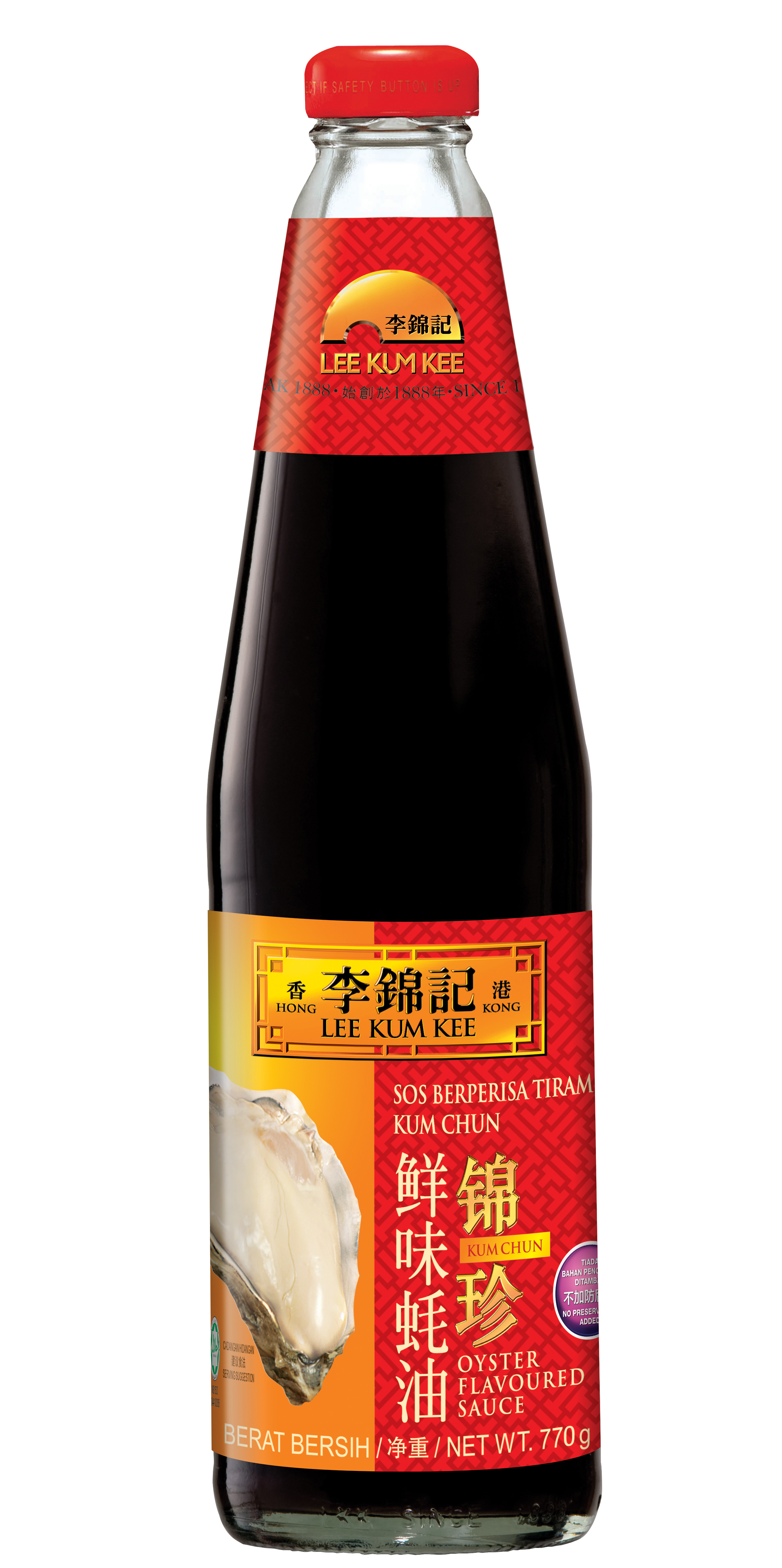 Kum Chun Oyster Flavoured Sauce_770g