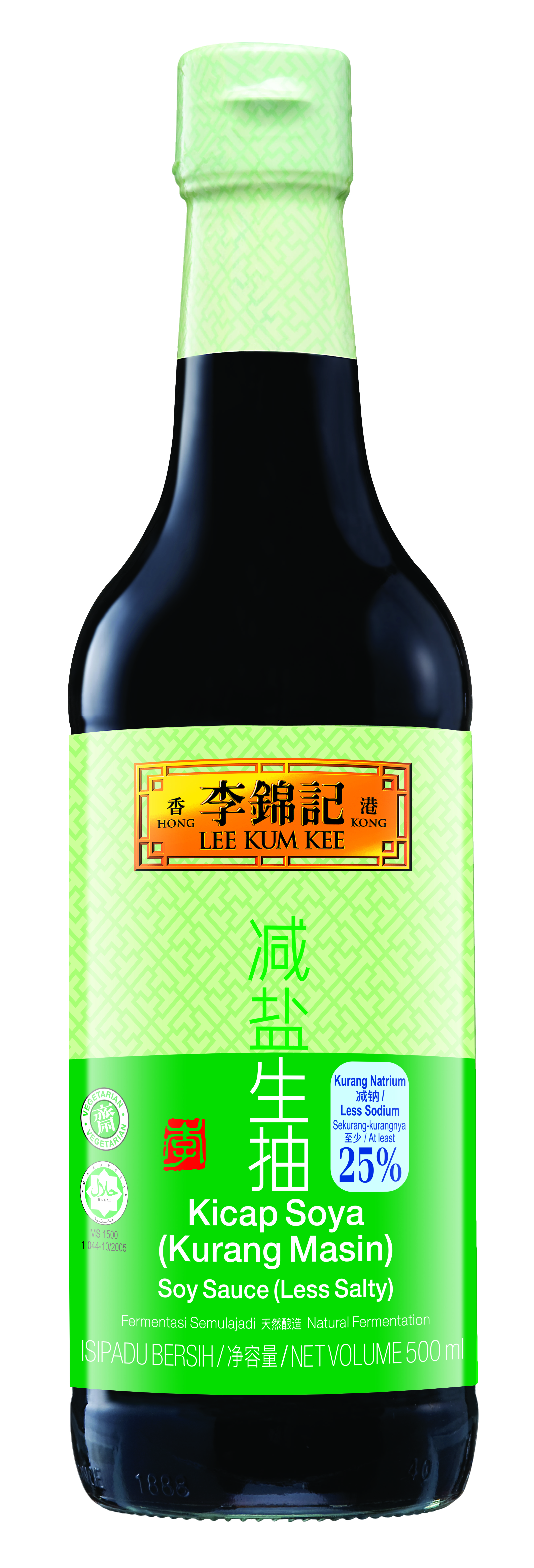 Soy Sauce (Less Salty)_500ml