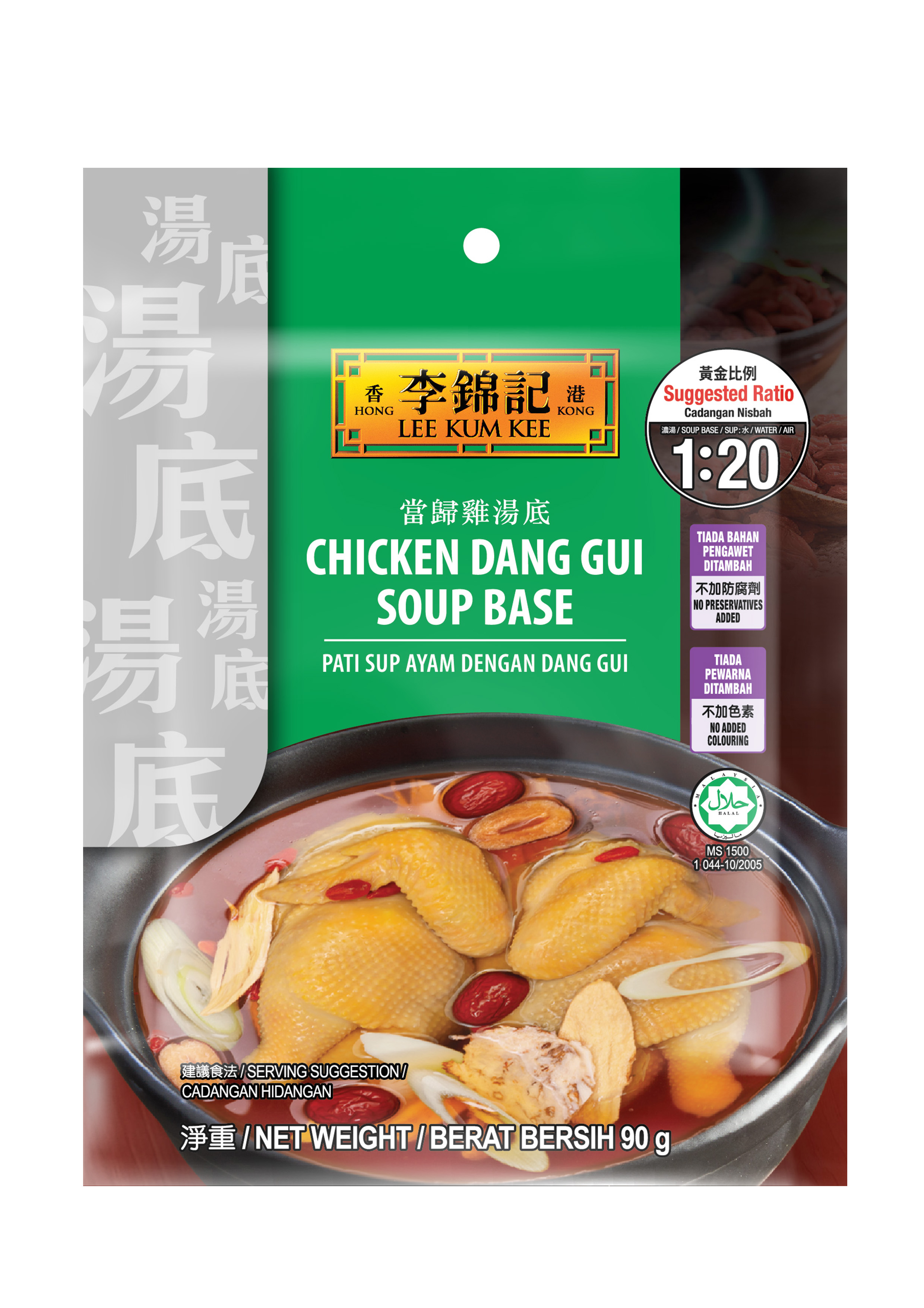 4300171435 MOS Chicken Dang Gui Soup Base 90G R22_MY_Front