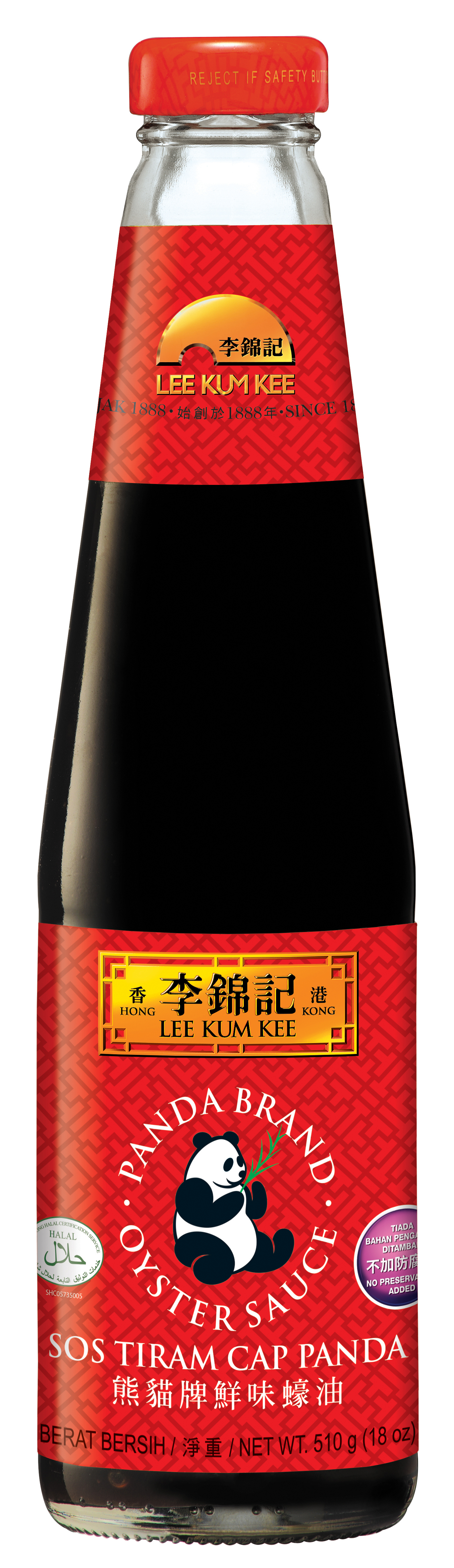 Panda Brand Oyster Sauce_510g