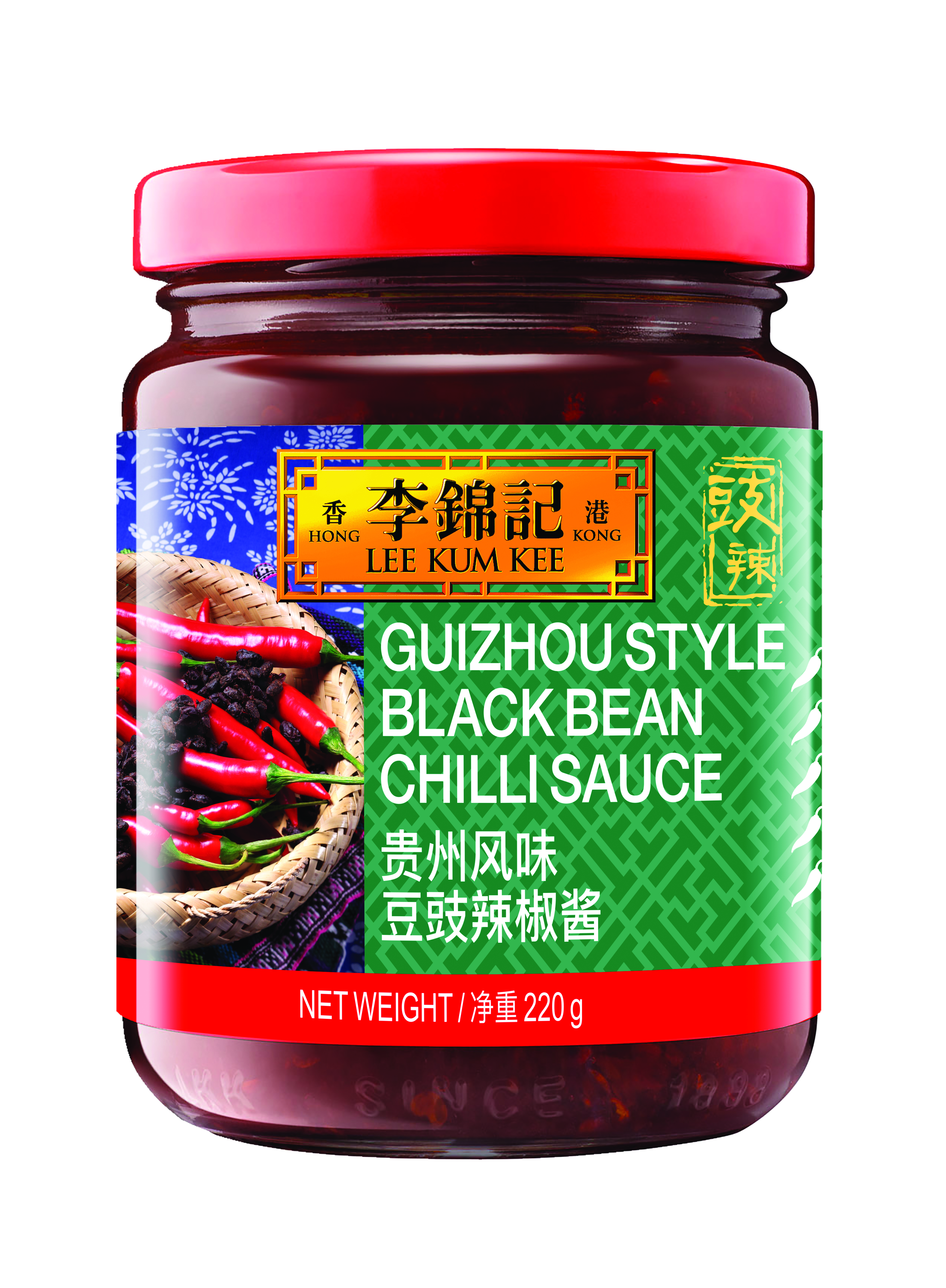 33003O0230 Guizhou Chilli Sauce 220g_SG Front_Superimpose