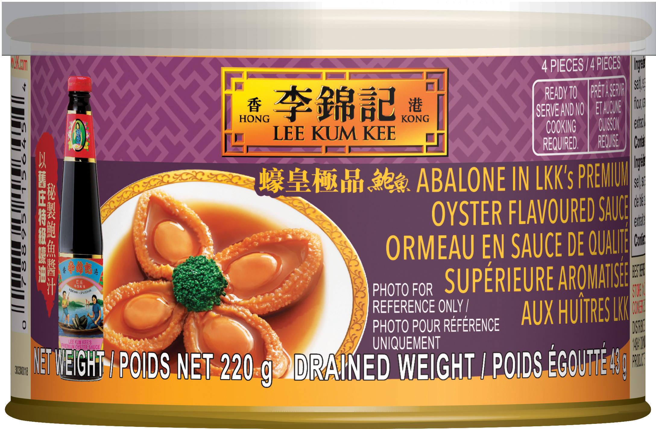 Abalone In LKK's Premium Oyster Flavoured Sauce, 220 g, can