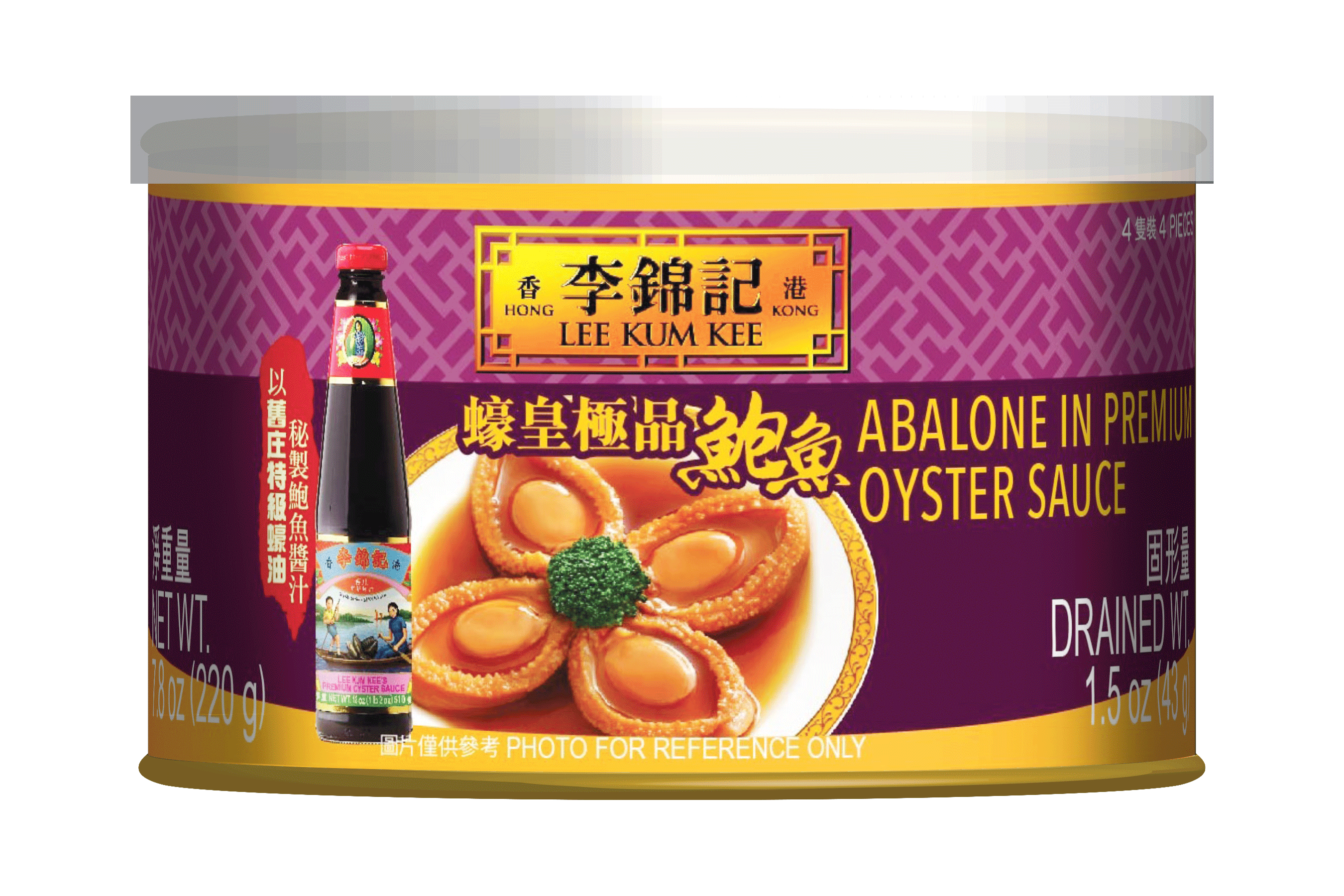 Abalone in Premium Oyster Sauce 7.8 oz (220 g)