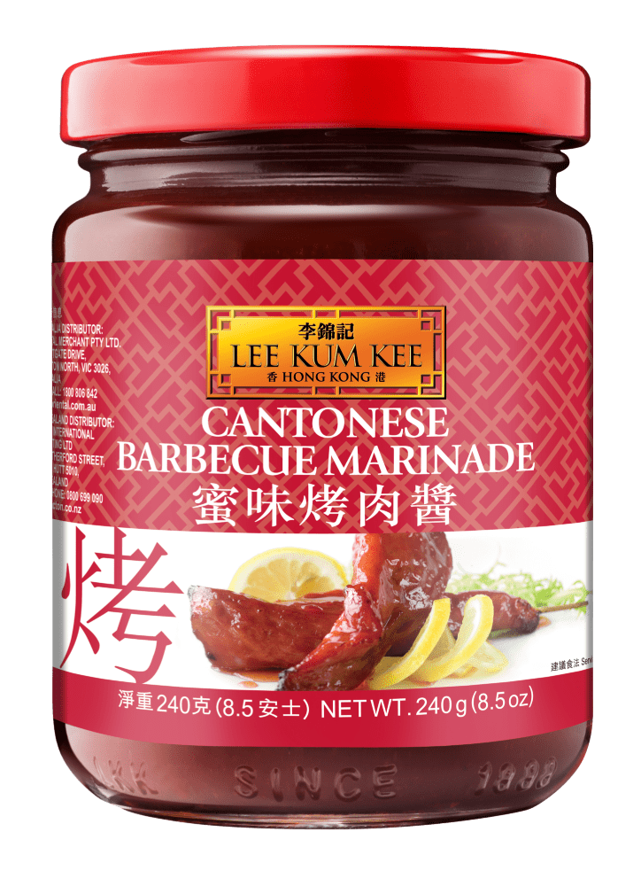 Cantonese Barbecue Marinade 240g