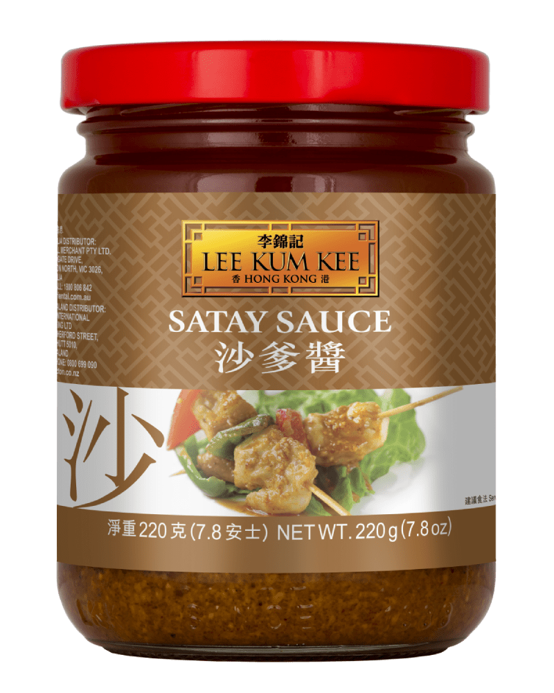 Satay Sauce 220g