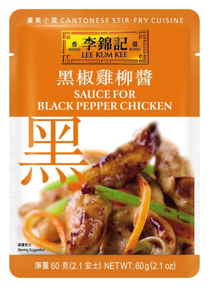 Mos-Sauce For Black Pepper Chicken 60g