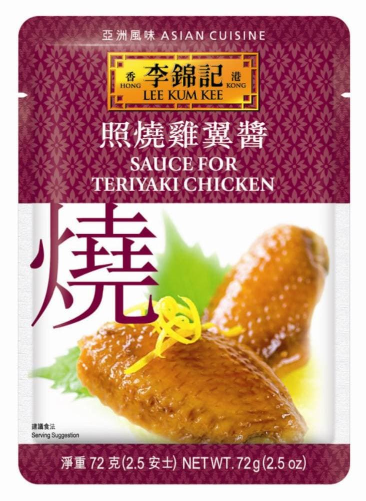Mos-Sauce For Teriyaki Chicken 72g