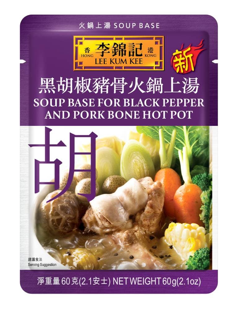 Mos-Soup Base For Black Pepper & Pork Bone Hot Pot 60g