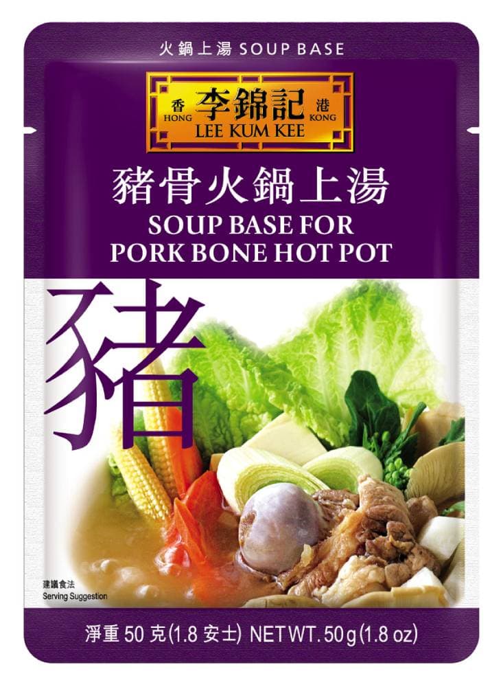 Mos-Soup Base For Pork Bone Hot Pot 50g