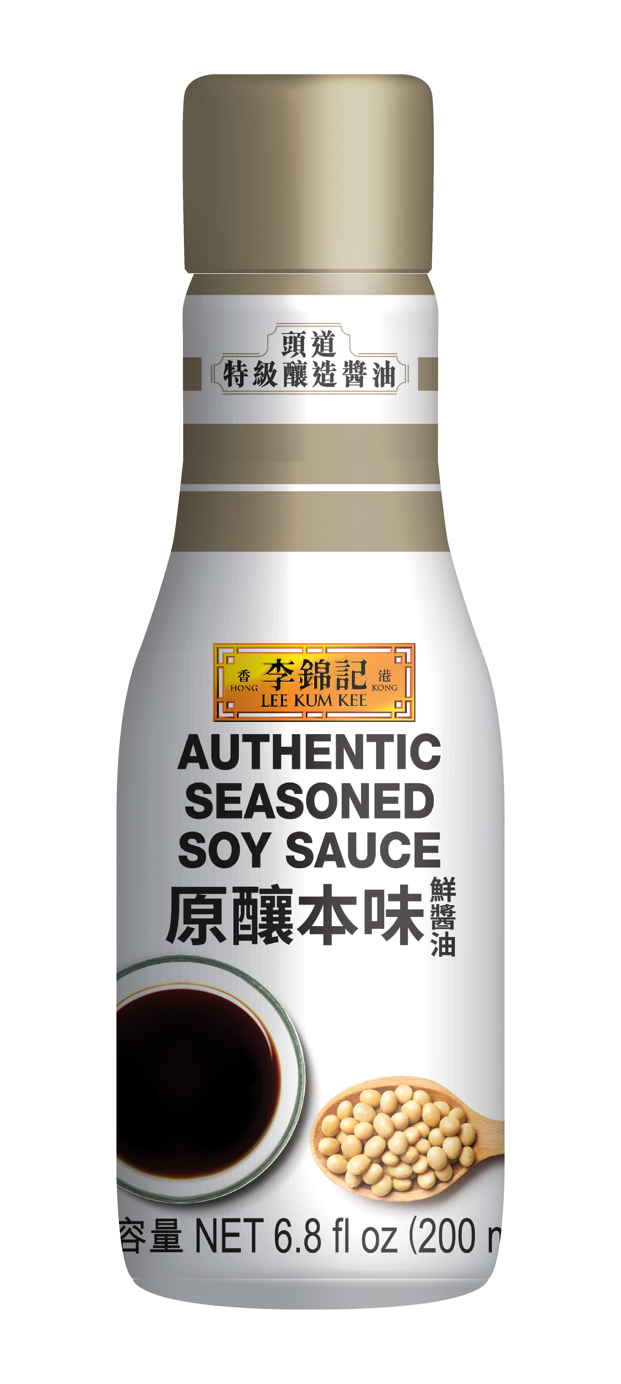 Authentic Seasoned Soy Sauce 200 ml