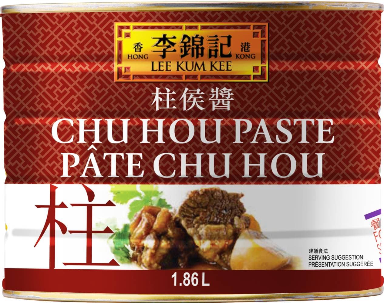 Lee kum kee panda sauce aux huîtres, 9 oz