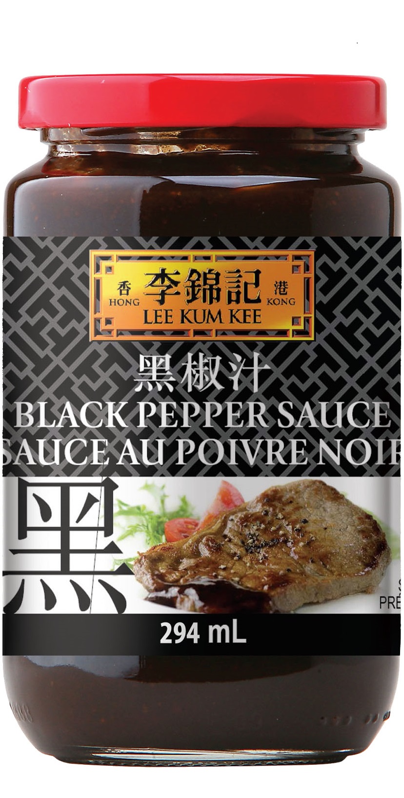 Black Pepper Sauce 124oz 350g 475inCanada2014 copy