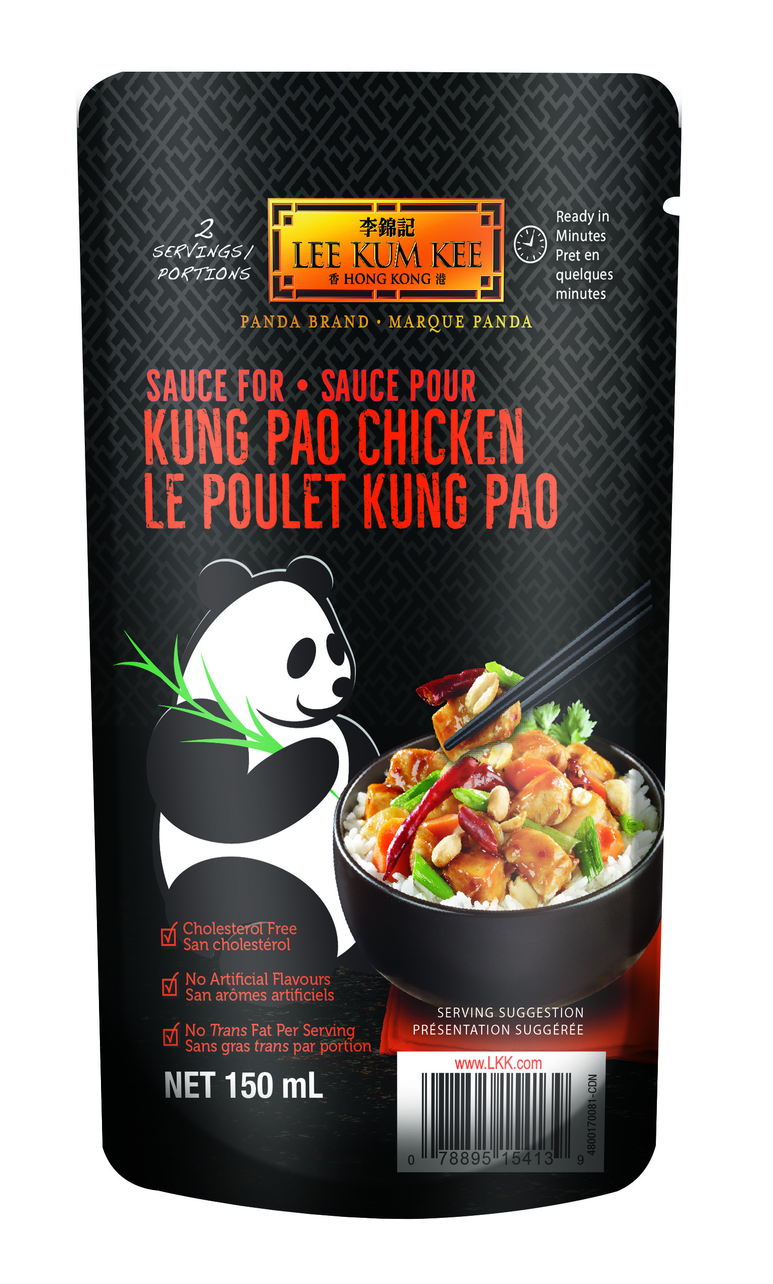 Panda Brand Sauce for Broccoli Beef_Slim_150mL