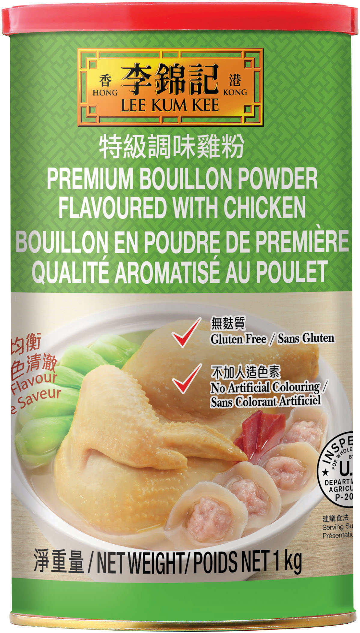 Premium Bouillon Powder Flavored with Chicken, 1 kg can