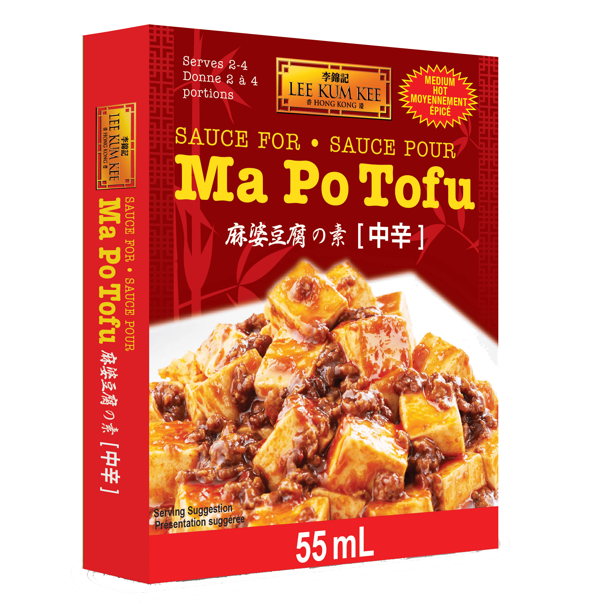 Sauce for Style Ma Po Tofu 55ml 