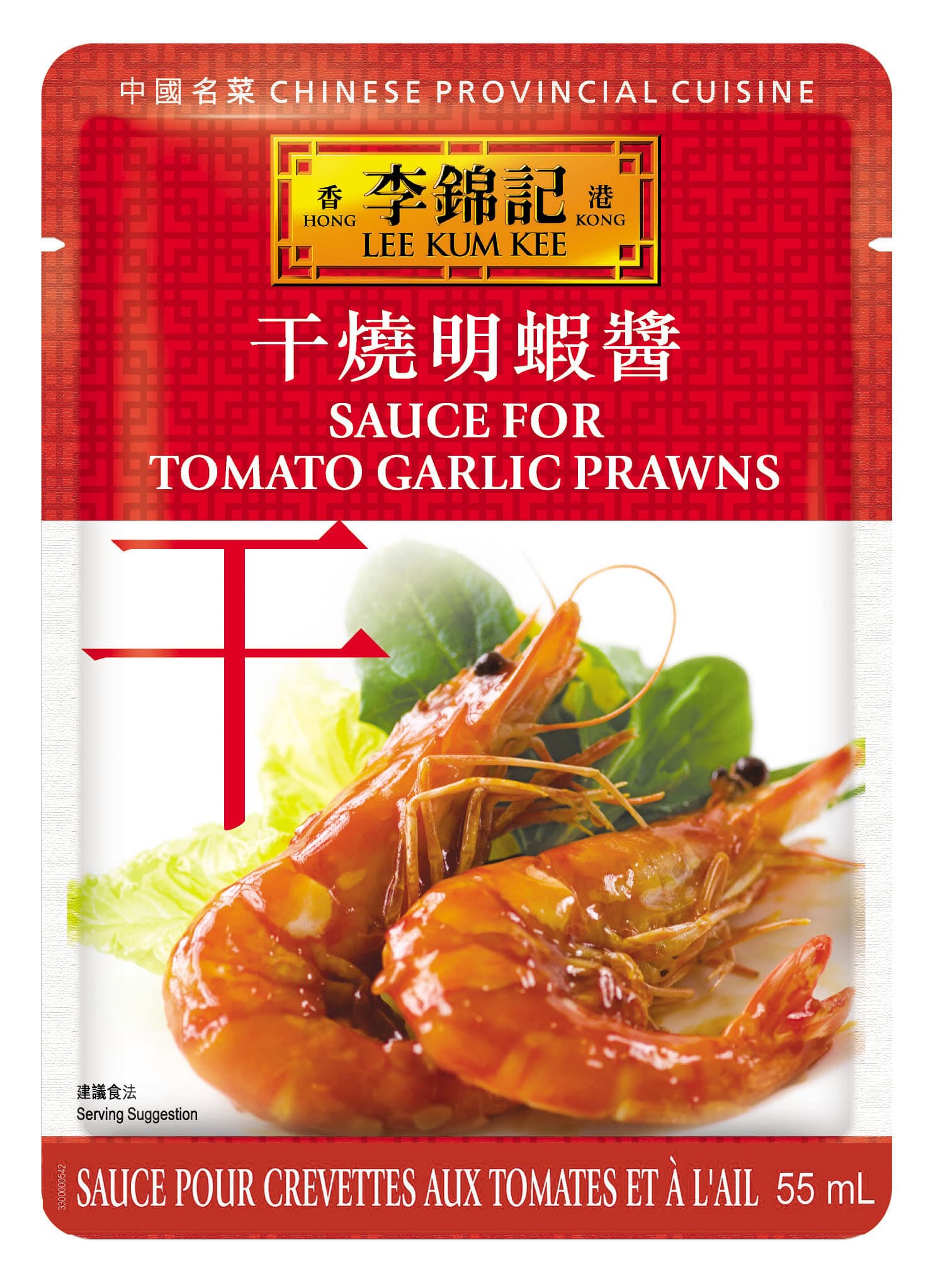 Sauce for Tomato Garlic Prawns 55ml 