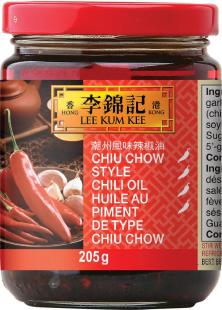 Chiu Chow Style Chili Oil, 205g, Jar