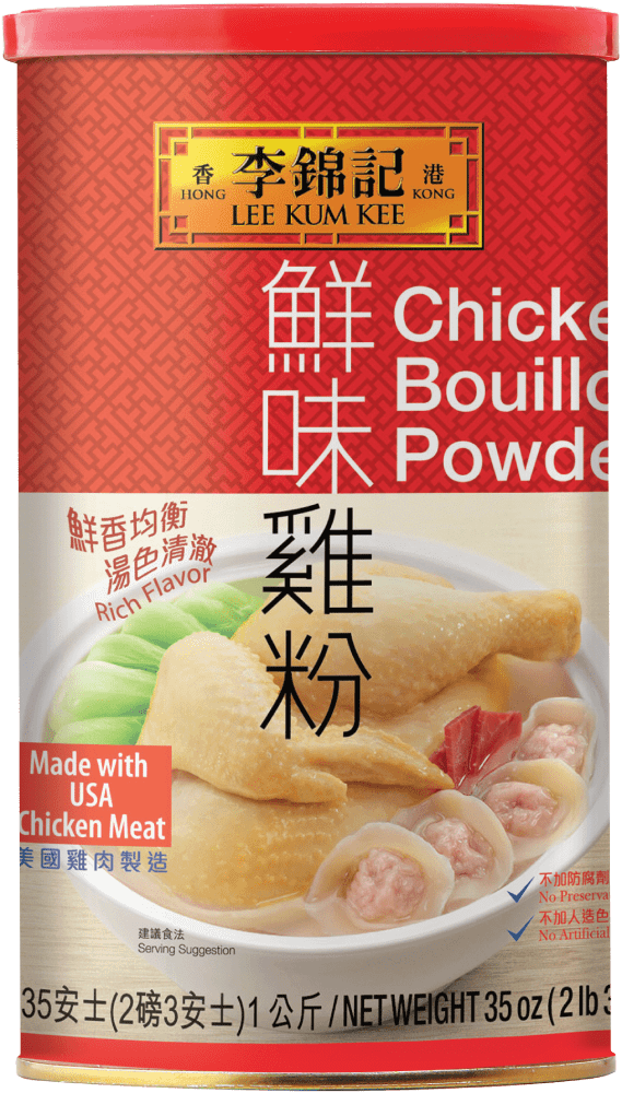 Chicken Bouillon Powder, 1 kg can