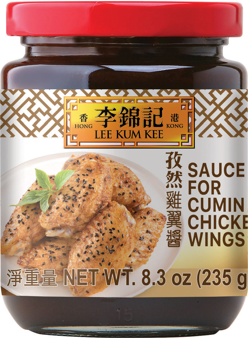 Sauce for Cumin Chicken Wings, 8.3 oz (235 g) Jar