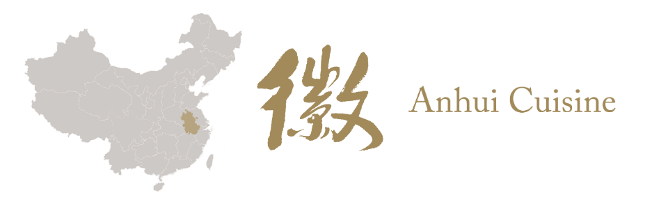 Banner Masakan Anhui