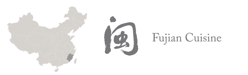 Masakan Fujian