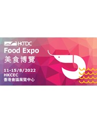 Food Expo