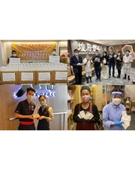 李錦記捐出二十萬套快速檢測包支援香港餐飲業從業員