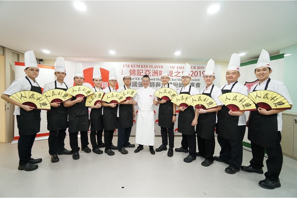 Lee Kum Kee Malaysia Hope as Chef students pictured with Hong Kong Michelin-starred Chef Kwok-keung Chan