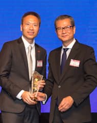 Financial Secretary of the HKSAR, Mr Paul Chan Mo-po presented the “Achievement Award for the 20th Anniversary of the HKSAR Celebration” to Mr. Francis Chan, Chief Sales and Marketing Officer of Lee Kum Kee Sauce Group.