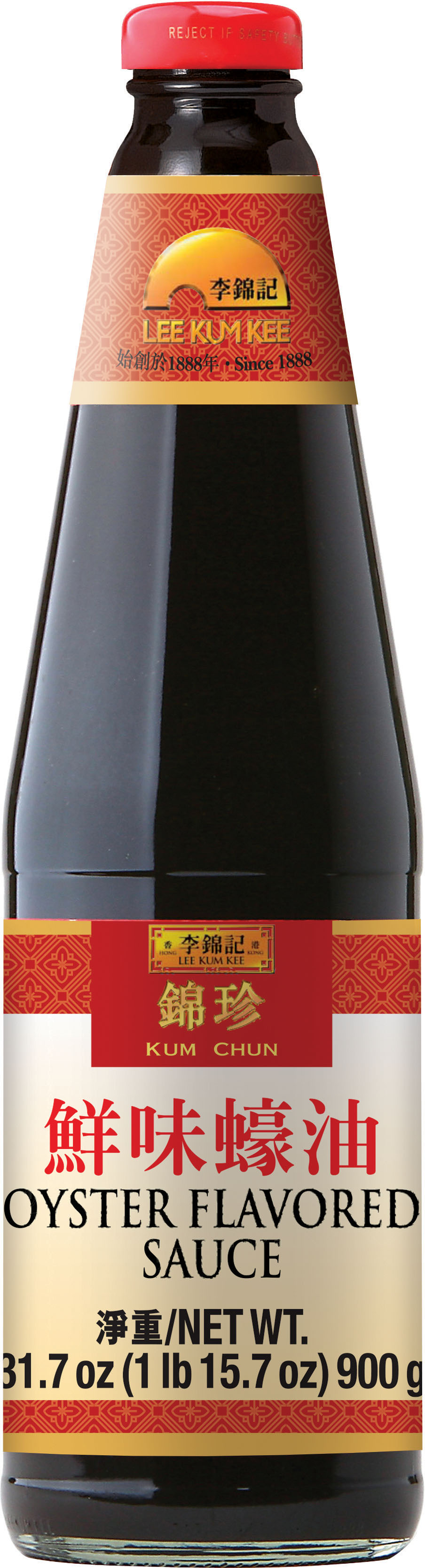 Kum Chun Oyster Flavored Sauce , 31.7 oz (900 g)