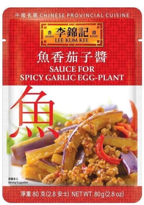 Lee Kum Kee Spicy Garlic Sauce (Yu Hsiang Sauce)