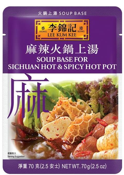 Soup Base Sichuan Hot & Spicy Hot Pot