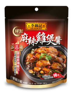 HK Product_245_Sauce for Spicy And Hot Chicken Pot
