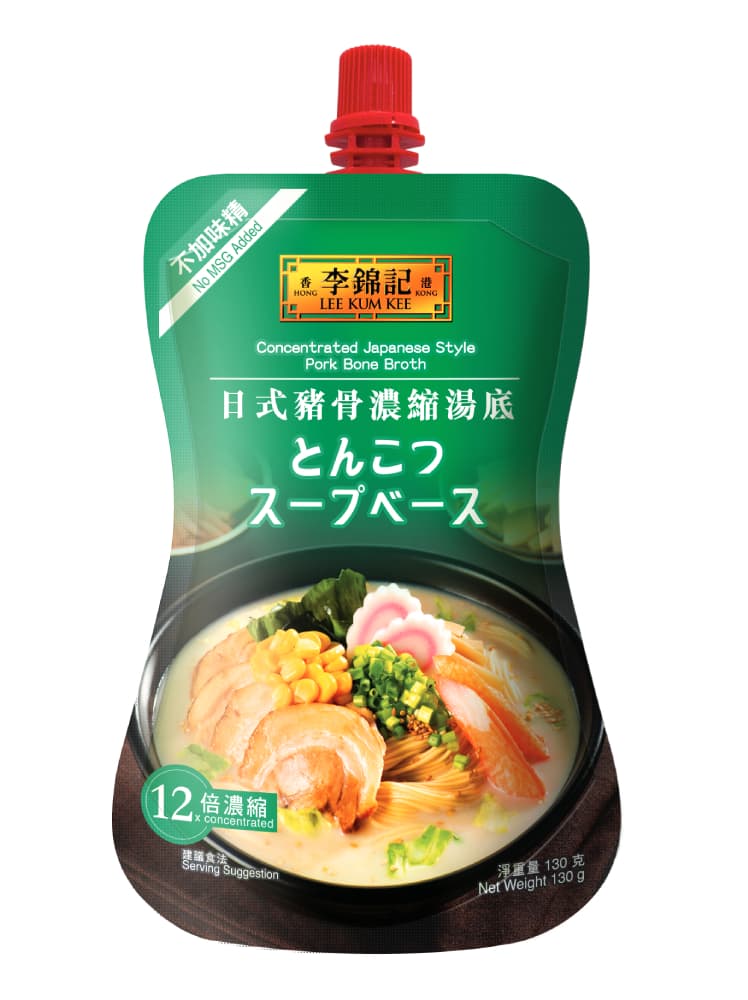Concentrated Japanese Style Pork Bone Broth