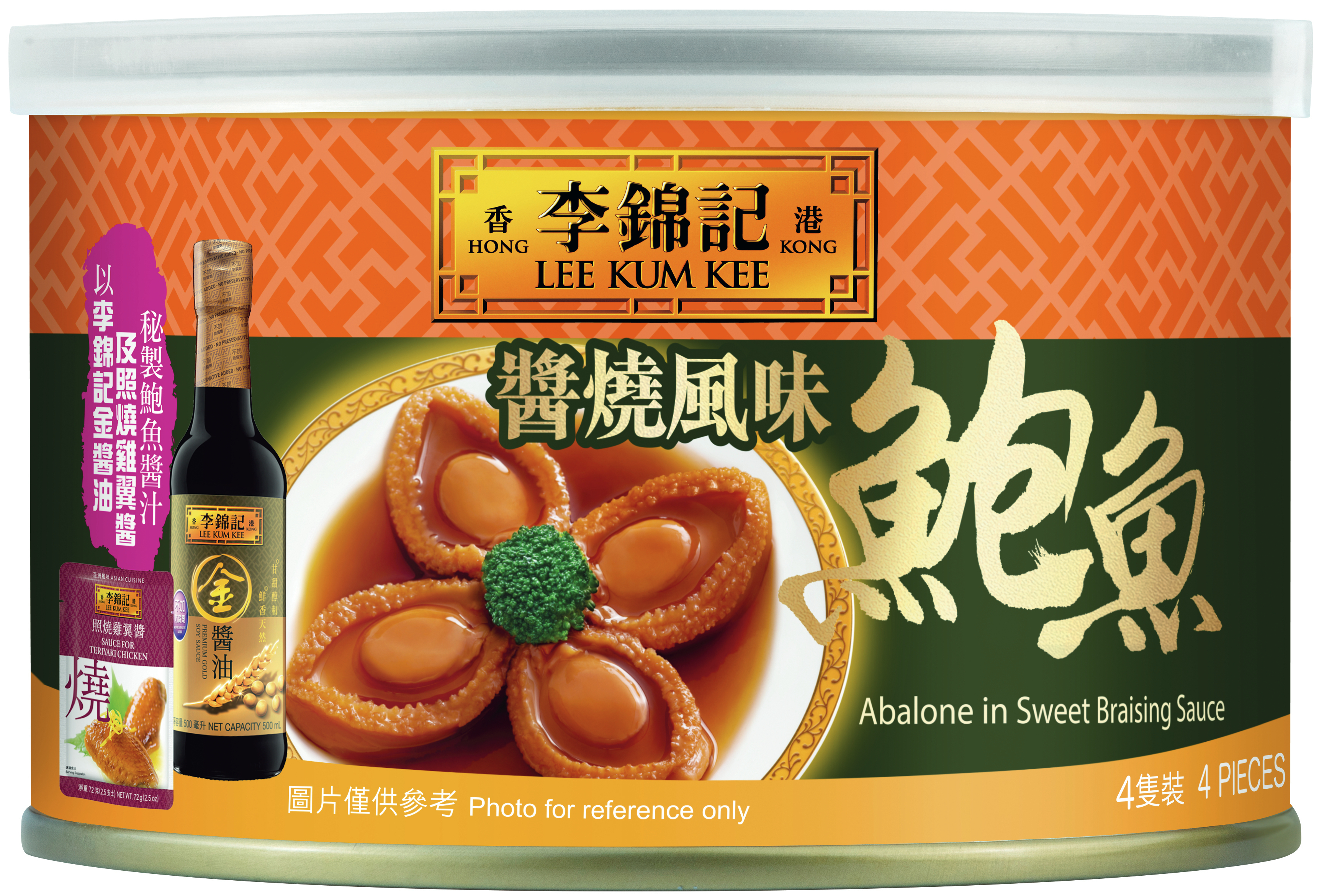 Lee Kum Kee Abalone Sauce