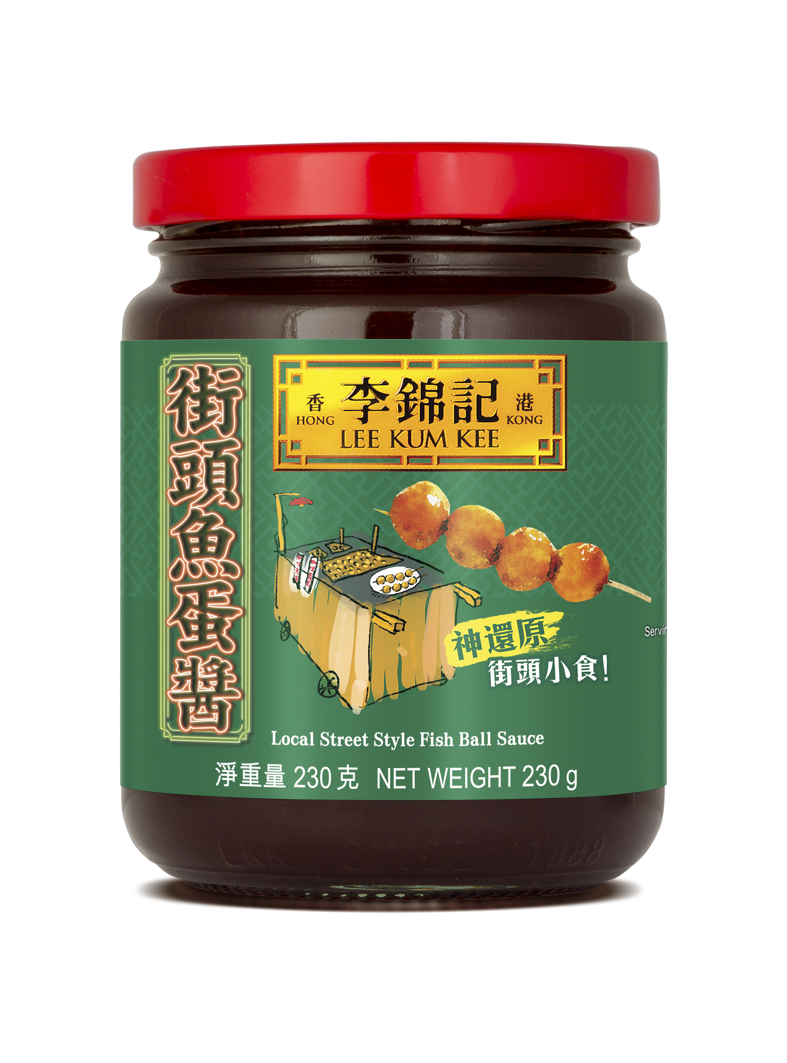 HK_Product_500_Street style fish ball sauce_230g