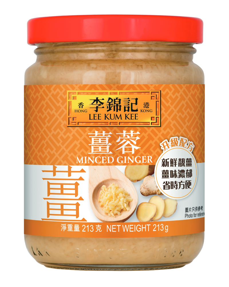 HK_Product_800_New Project_Minced Ginger 213g