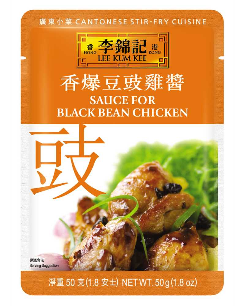 Sauce for Black Bean Chicken 50g