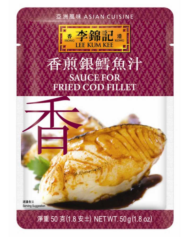 Sauce for Fried Cod Fillet 50g
