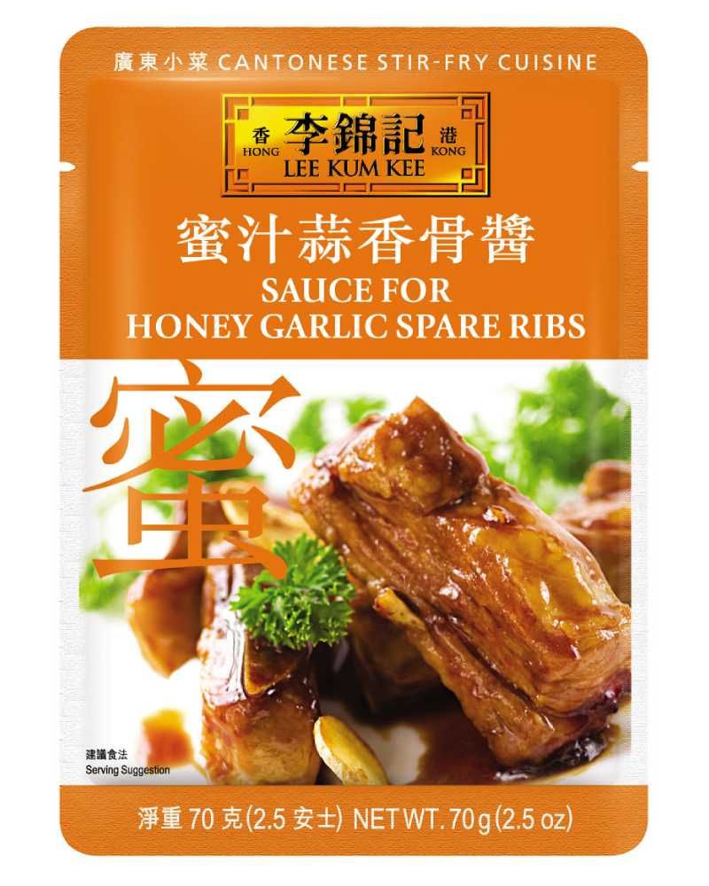 Mos-Sauce For Honey Garlic Spare Ribs 70g