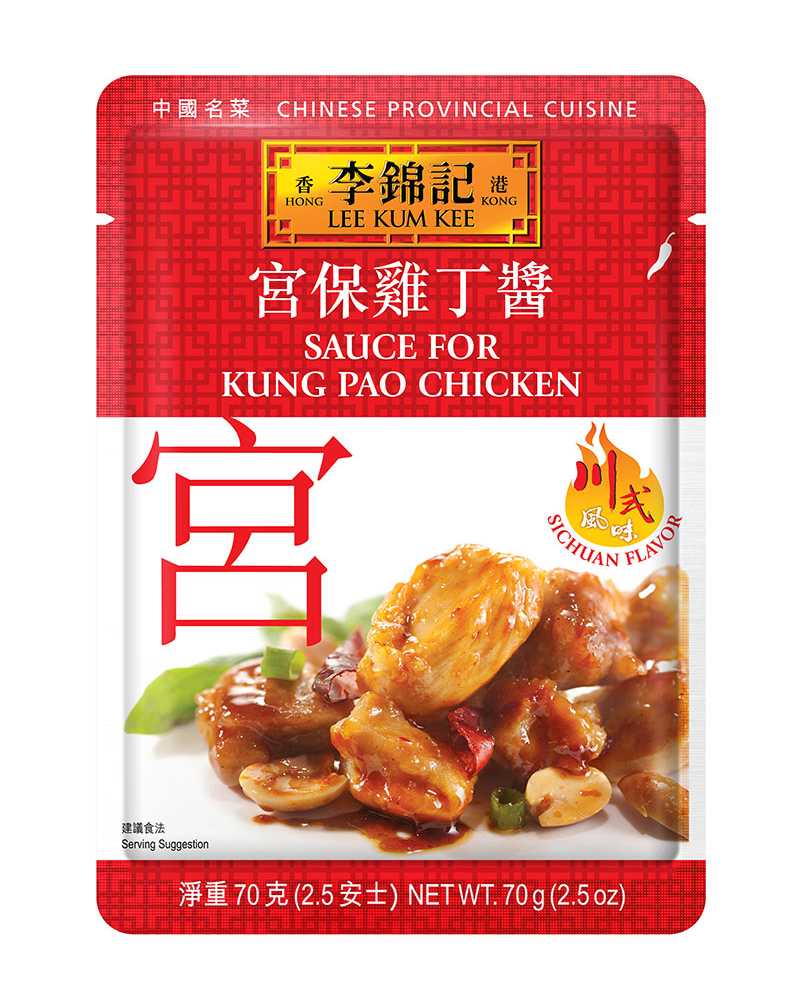 Sauce for Kung Pao Chicken 70g