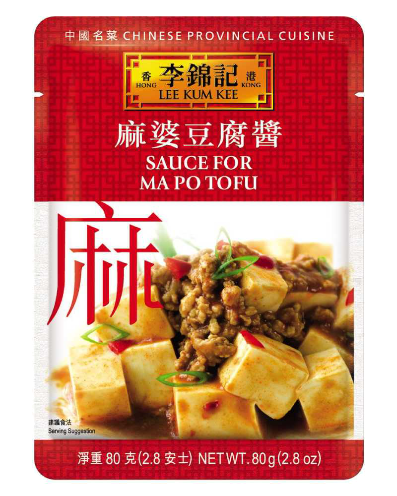 Sauce for Ma Po Tofu 80g-trans