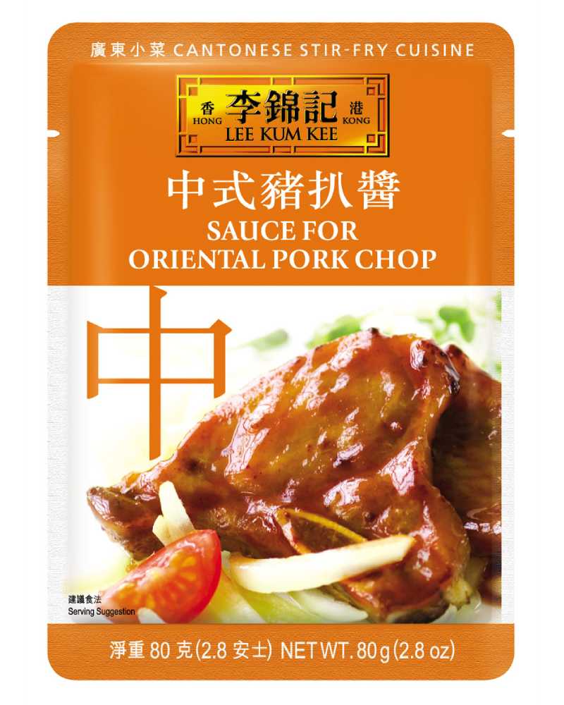 Sauce for Oriental Pork Chop 80g