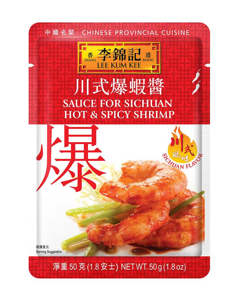 Sauce For Sichuan  Spicy Shrimp 50g