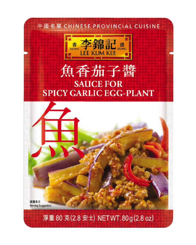 Mos-Sauce For Spicy Garlic Eggplant 80g