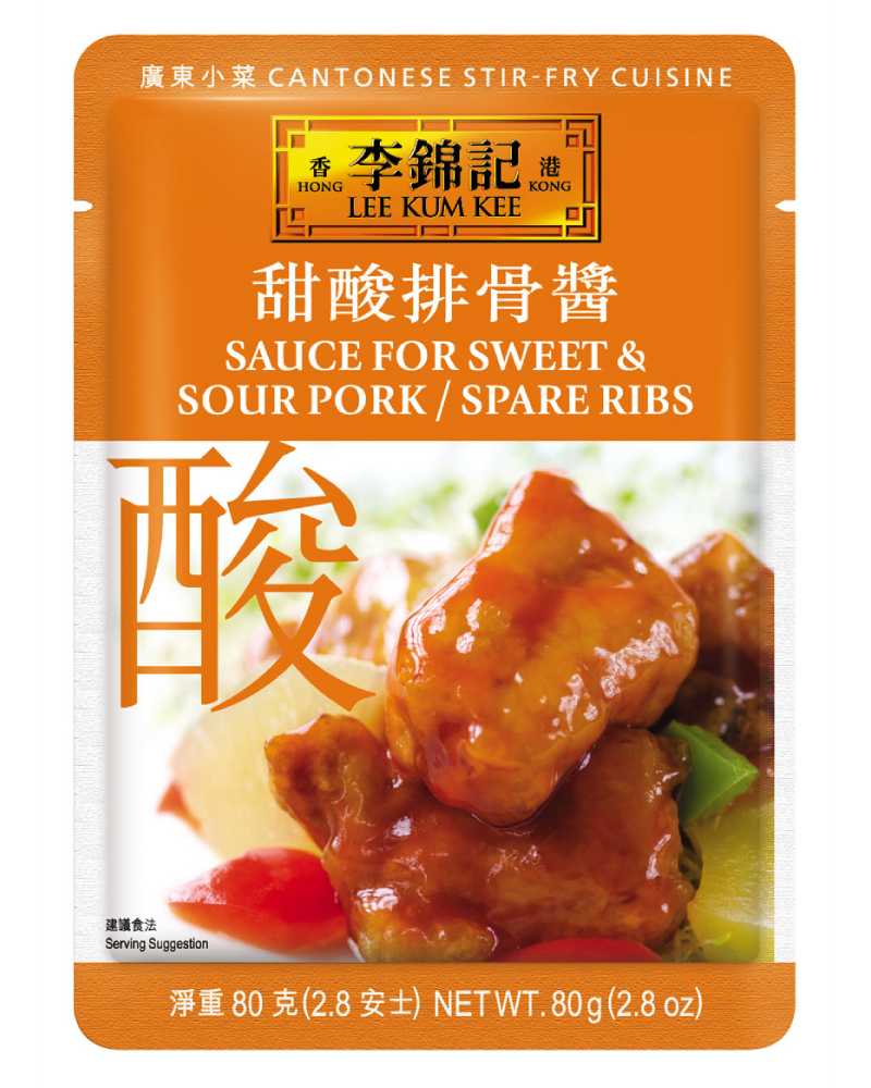 Sauce for Sweet  Sour Pork Spare Ribs 80g