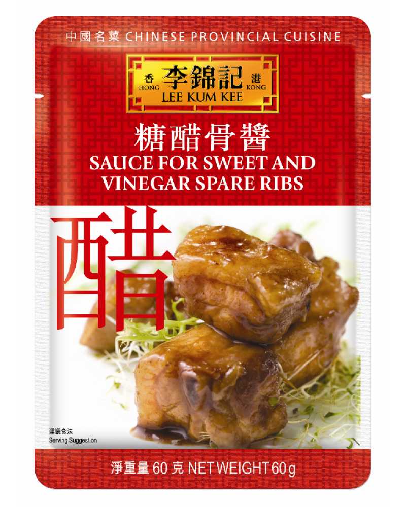 Sauce for Sweet and Vinegar Spare Ribs 60g